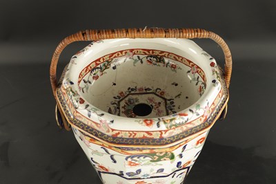 Lot 89 - A MASON IRONSTONE PALE AND COVER CIRCA 1860