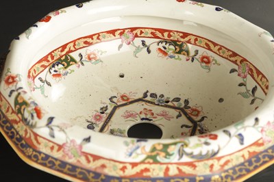 Lot 89 - A MASON IRONSTONE PALE AND COVER CIRCA 1860
