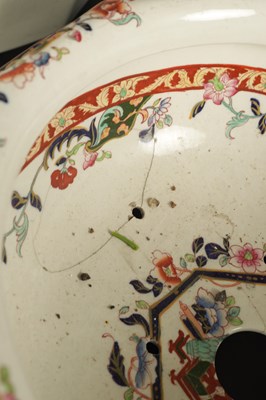 Lot 89 - A MASON IRONSTONE PALE AND COVER CIRCA 1860