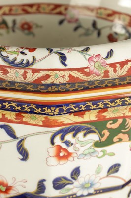 Lot 89 - A MASON IRONSTONE PALE AND COVER CIRCA 1860