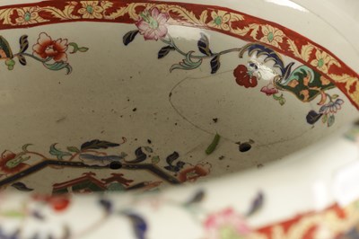 Lot 89 - A MASON IRONSTONE PALE AND COVER CIRCA 1860