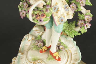 Lot A FRENCH PORCELAIN LAMP FIGURE