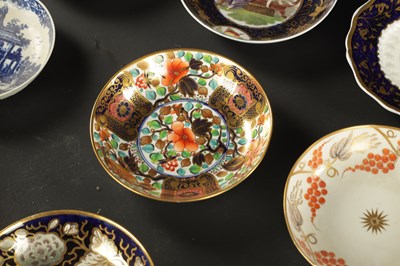 Lot 236 - A COLLECTION OF TWENTY-THREE 19TH CENTURY ENGLISH PORCELAIN SAUCERS