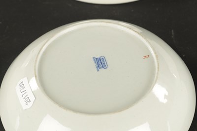 Lot 236 - A COLLECTION OF TWENTY-THREE 19TH CENTURY ENGLISH PORCELAIN SAUCERS