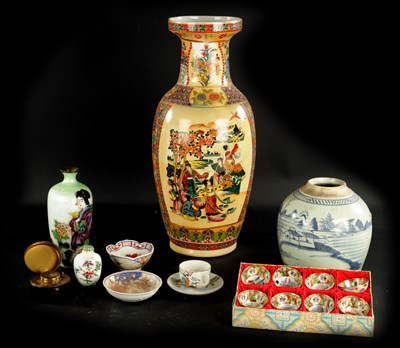 Lot 410 - A COLLECTION OF CHINESE PORCELAIN