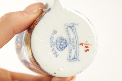 Lot 237 - A COLLECTION OF TWENTY-FIVE 19TH / 18TH CENTURY ENGLISH PORCELAIN TEA CUPS