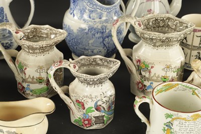Lot 47 - A COLLECTION OF 19TH / 20TH CENTURY CHINA