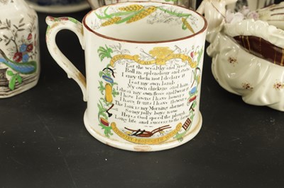 Lot 47 - A COLLECTION OF 19TH / 20TH CENTURY CHINA