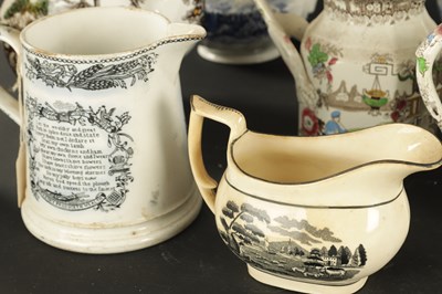 Lot 47 - A COLLECTION OF 19TH / 20TH CENTURY CHINA