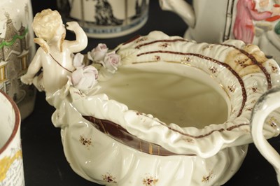 Lot 47 - A COLLECTION OF 19TH / 20TH CENTURY CHINA