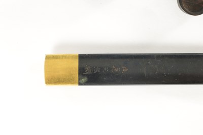 Lot 140 - A FINE EDO PERIOD JAPANESE MIXED METAL AND BRONZE FUCHI, KASHIRA AND KOZUKA