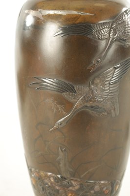 Lot 212 - A JAPANESE MEIJI PERIOD BRONZE AND MIXED METAL VASE