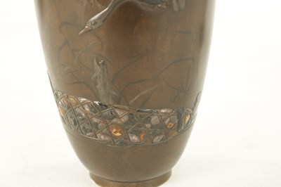 Lot 212 - A JAPANESE MEIJI PERIOD BRONZE AND MIXED METAL VASE