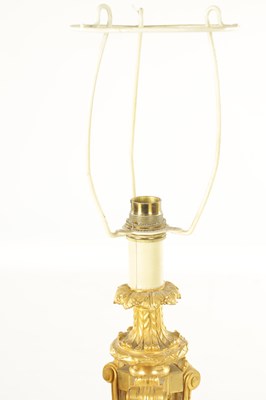 Lot 833 - A 19TH CENTURY FRENCH ORMOLU AND WHITE MARBLE LAMP BASE