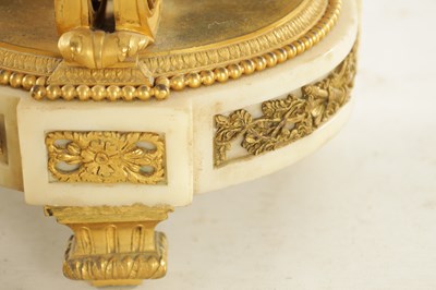 Lot 833 - A 19TH CENTURY FRENCH ORMOLU AND WHITE MARBLE LAMP BASE