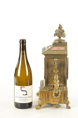 Lot 1128 - A LATE 19TH CENTURY FRENCH ORMOLU AND PORCELAIN PANELLED MANTEL CLOCK