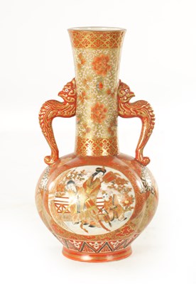 Lot 138 - A JAPANESE MEIJI PERIOD KUTANI VASE