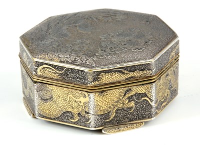 Lot 115 - A LATE 19TH CENTURY SILVERED BRASS JAPANESE...
