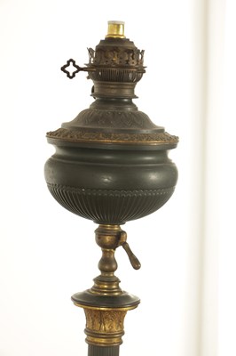 Lot 1381 - A LATE 19TH CENTURY AESTHETIC BRONZE AND GILT BRONZE STANDARD OIL LAMP TABLE