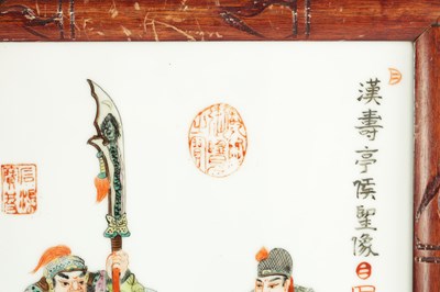 Lot 152 - TWO 19TH CENTURY CHINESE PORCELAIN PLAQUES