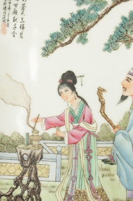 Lot 152 - TWO 19TH CENTURY CHINESE PORCELAIN PLAQUES