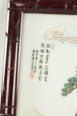 Lot 152 - TWO 19TH CENTURY CHINESE PORCELAIN PLAQUES