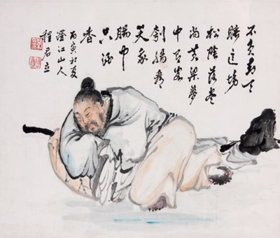 Lot 218 - A 19TH CENTURY CHINESE WATERCOLOUR of a seated...