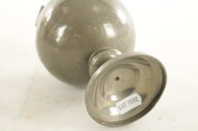 Lot 168 - AN UNUSUAL JAPANESE MEIJI PERIOD GLOBE CADDY