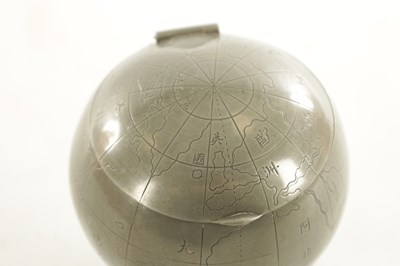 Lot 168 - AN UNUSUAL JAPANESE MEIJI PERIOD GLOBE CADDY
