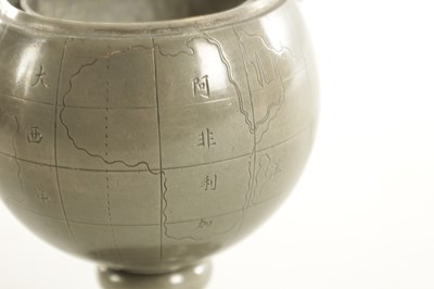 Lot 168 - AN UNUSUAL JAPANESE MEIJI PERIOD GLOBE CADDY