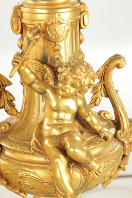 Lot 730 - A PAIR OF EARLY 20TH CENTURY FRENCH GILT METAL AND GREEN ONYX ELECTRIFIED TABLE LAMPS
