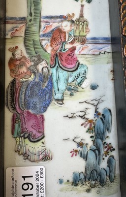 Lot 191 - A PAIR OF 19TH CENTURY CANTONESE FAMILLE ROSE HANGING PLAQUES