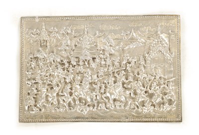 Lot 114 - A 19TH CENTURY INDIAN SILVER PLAQUE