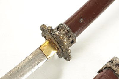 Lot 198 - A JAPANESE MEIJI PERIOD STYLE BRASS MOUNTED SAMURAI SWORD