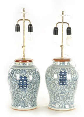 Lot 226 - A PAIR OF 18TH CENTURY CHINESE BLUE AND WHITE VASES