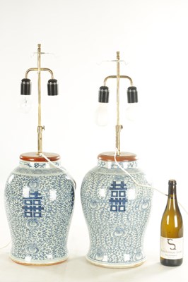 Lot 226 - A PAIR OF 18TH CENTURY CHINESE BLUE AND WHITE VASES