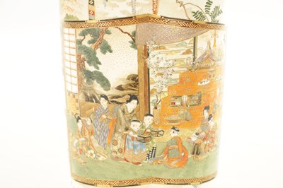 Lot 213 - A JAPANESE MEIJI PERIOD SATSUMA SLEEVE VASE SIGNED KIZAN