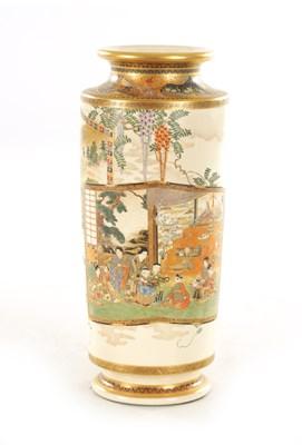 Lot 213 - A JAPANESE MEIJI PERIOD SATSUMA SLEEVE VASE SIGNED KIZAN