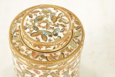 Lot 148 - A JAPANESE MEIJI PERIOD SATSUMA TEA CADDY BY KINKOZAN