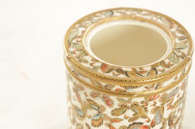 Lot 148 - A JAPANESE MEIJI PERIOD SATSUMA TEA CADDY BY KINKOZAN