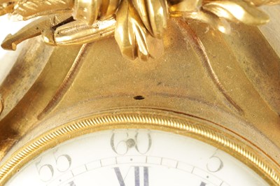 Lot 1203 - MONBRO FILS AINE, A PARIS. A 19TH CENTURY FRENCH ORMOLU CARTEL CLOCK