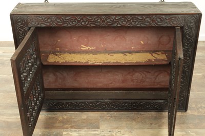 Lot 1314 - A 17TH CENTURY OAK HANGING MURAL / DOLE CUPBOARD