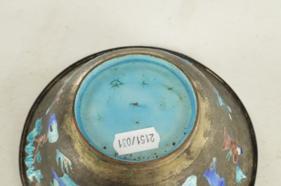 Lot 261 - A LATE 19TH CENTURY CHINESE SILVERED BRONZE AND ENAMEL BOWL