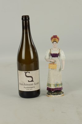 Lot 74 - A LATE 19TH CENTURY GARDENER IMPERIAL RUSSIAN PORCELAIN FIGURE