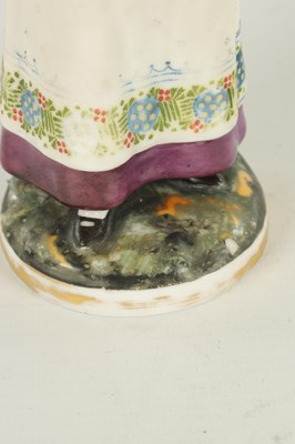 Lot 74 - A LATE 19TH CENTURY GARDENER IMPERIAL RUSSIAN PORCELAIN FIGURE