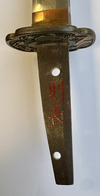 Lot 286 - A GOOD QUALITY JAPANESE WAKIZASHI SWORD AND KODZUKA