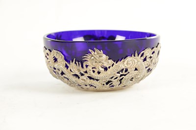 Lot 195 - A 19TH CENTURY CHINESE SILVER MOUNTED BLUE SMALL GLASS BOWL