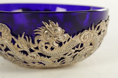 Lot 195 - A 19TH CENTURY CHINESE SILVER MOUNTED BLUE SMALL GLASS BOWL