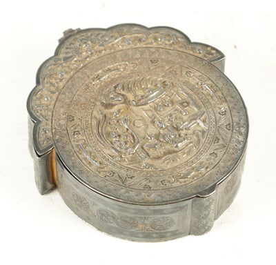 Lot 220 - A 19TH CENTURY CHINESE SILVER LIDDED DRESSING TABLE BOX