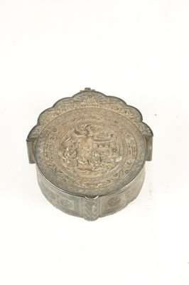 Lot 220 - A 19TH CENTURY CHINESE SILVER LIDDED DRESSING TABLE BOX